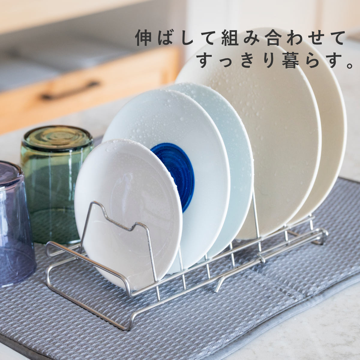 特典付き ビーワーススタイル すっきり暮らす ...の詳細画像1