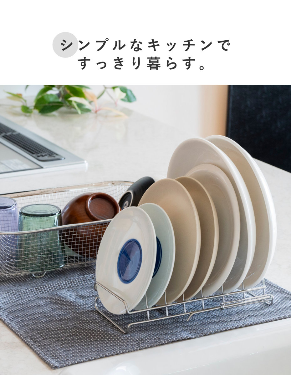 特典付き ビーワーススタイル すっきり暮らす ...の詳細画像3