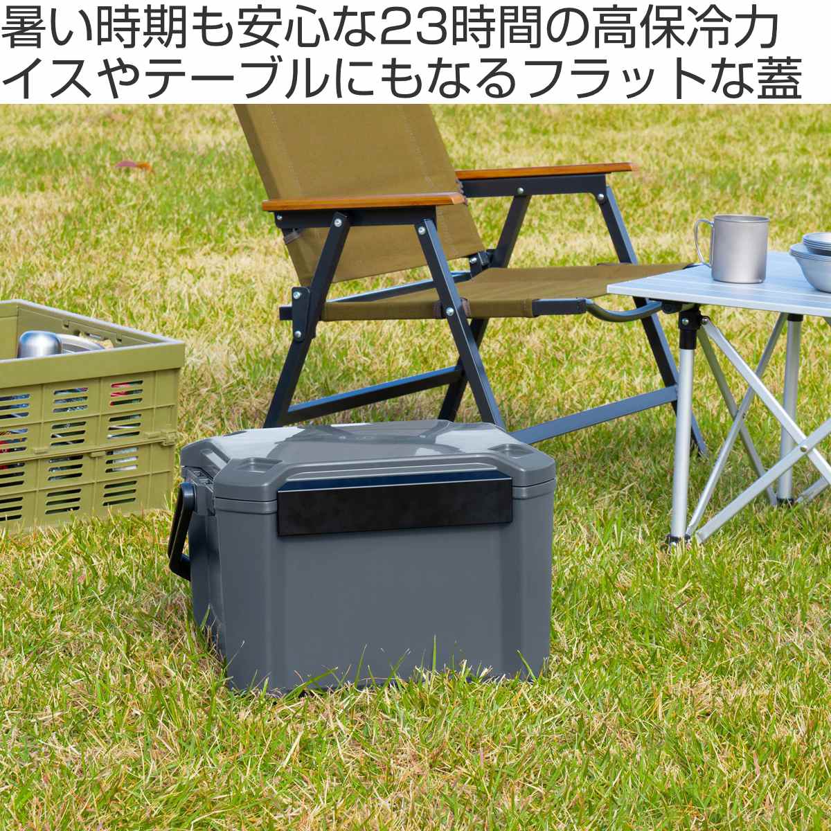 クーラーボックス 12L COREFLUX 座...の詳細画像1