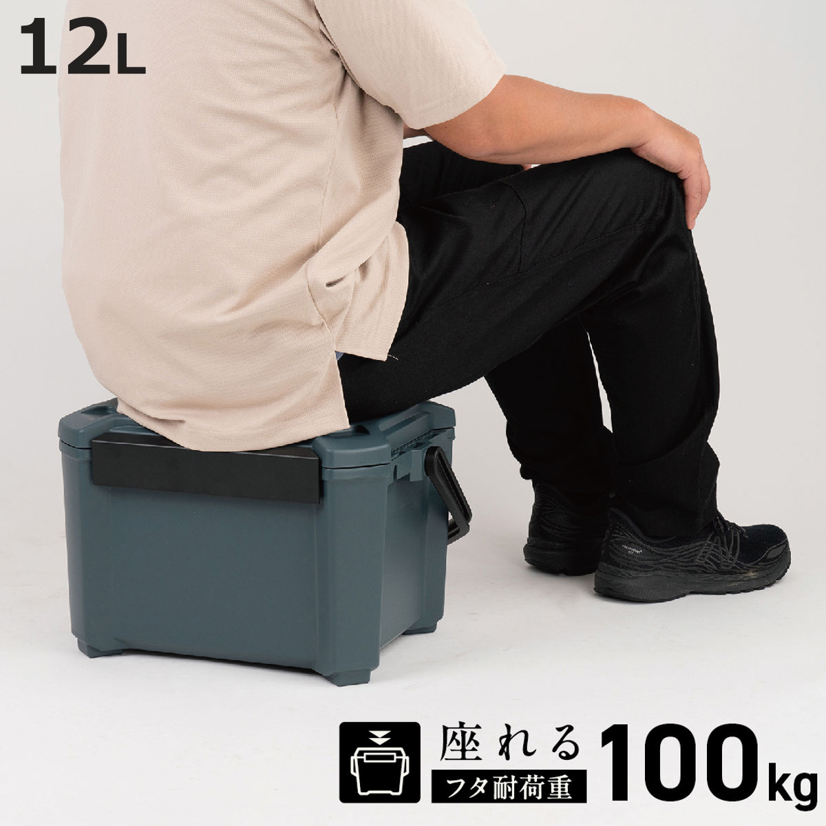 JEJアステージ クーラーボックス 12L COREFLUX 座れる 耐荷重100kg