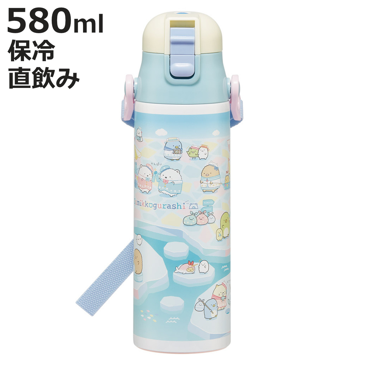 スケーター 水筒 580ml 超軽量ダイレクトボトル すみっコぐらし