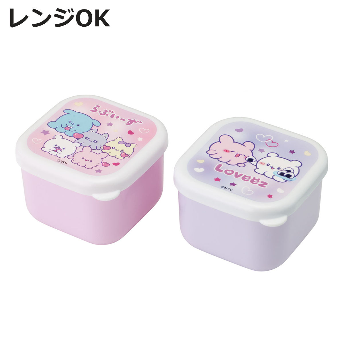 スケーター 弁当箱 デザート容器 抗菌ミニシールボックス2P らぶい〜ず