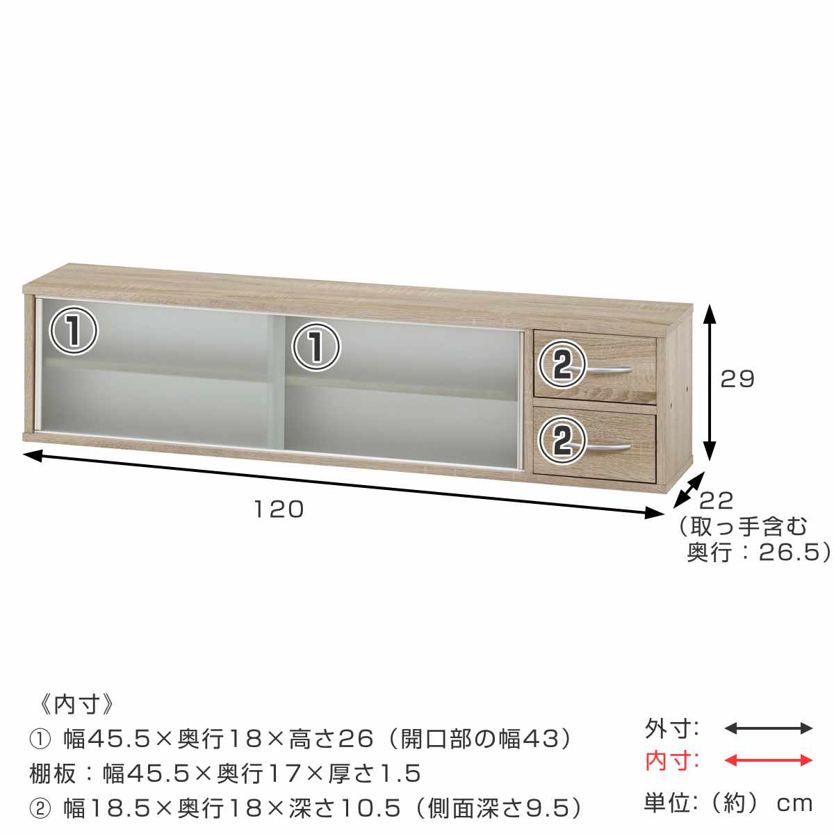 不二貿易（Fuji Boeki） 両側から取り出せる カウンター上 収納ラック
