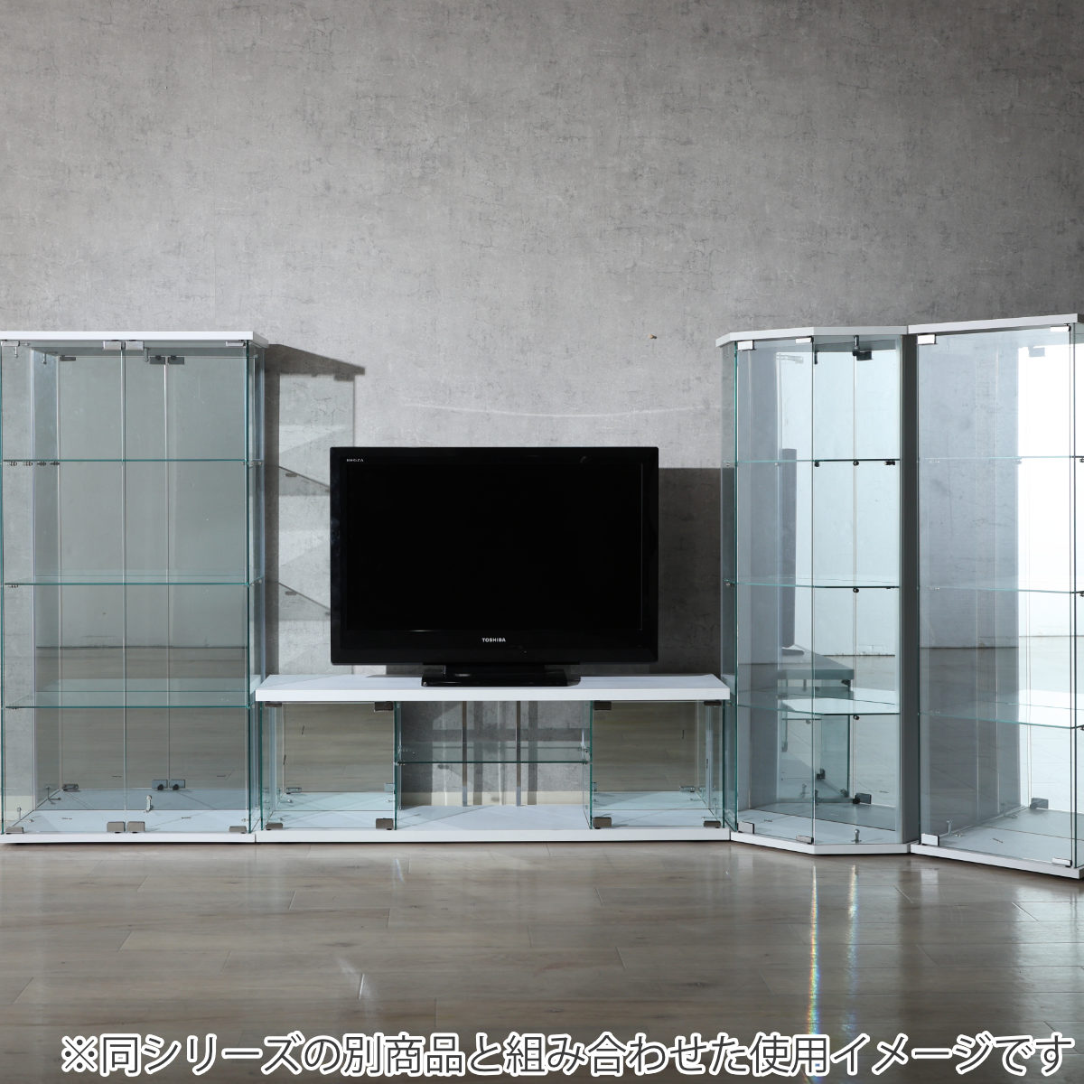 不二貿易（Fuji Boeki） テレビ台 幅110cm ガラスコレクションケース