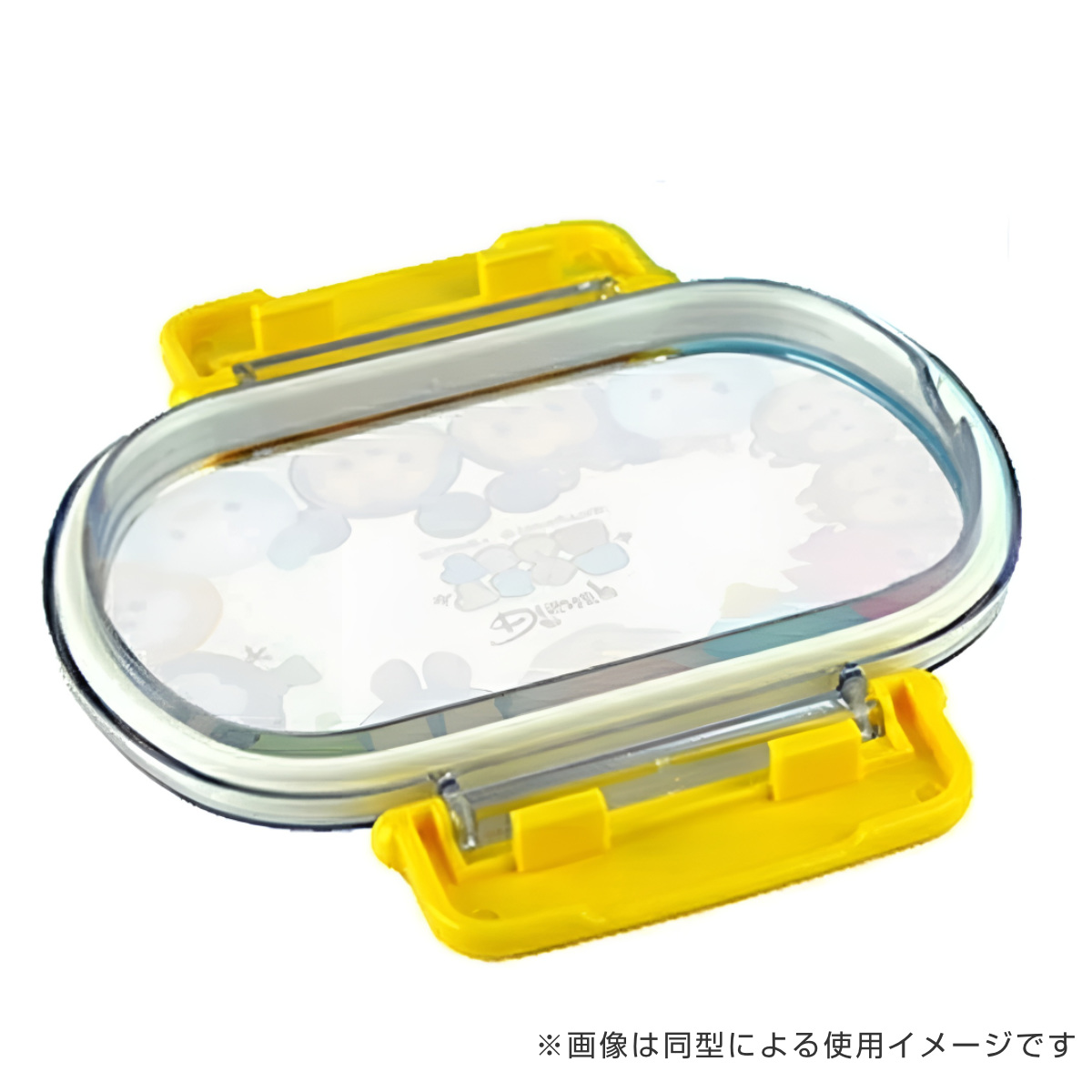 スケーター 弁当箱 360ml 抗菌ふわっとタイトラン ミッキー＆フレンズ