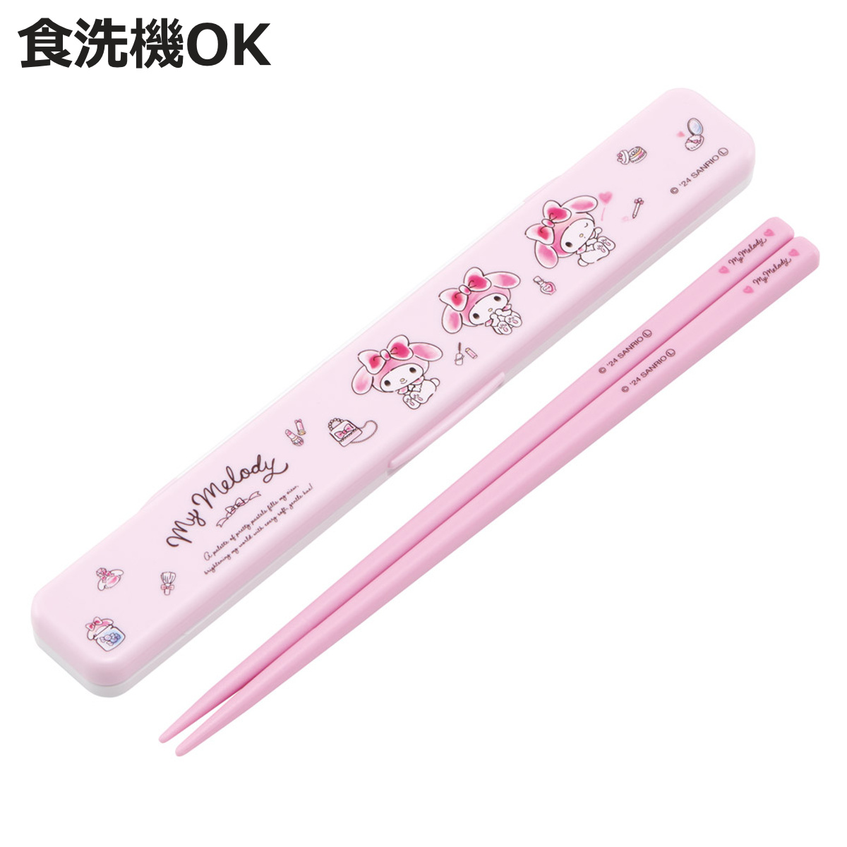 マイメロ 雑貨」の人気商品一覧 | 安い商品を通販サイトから探す