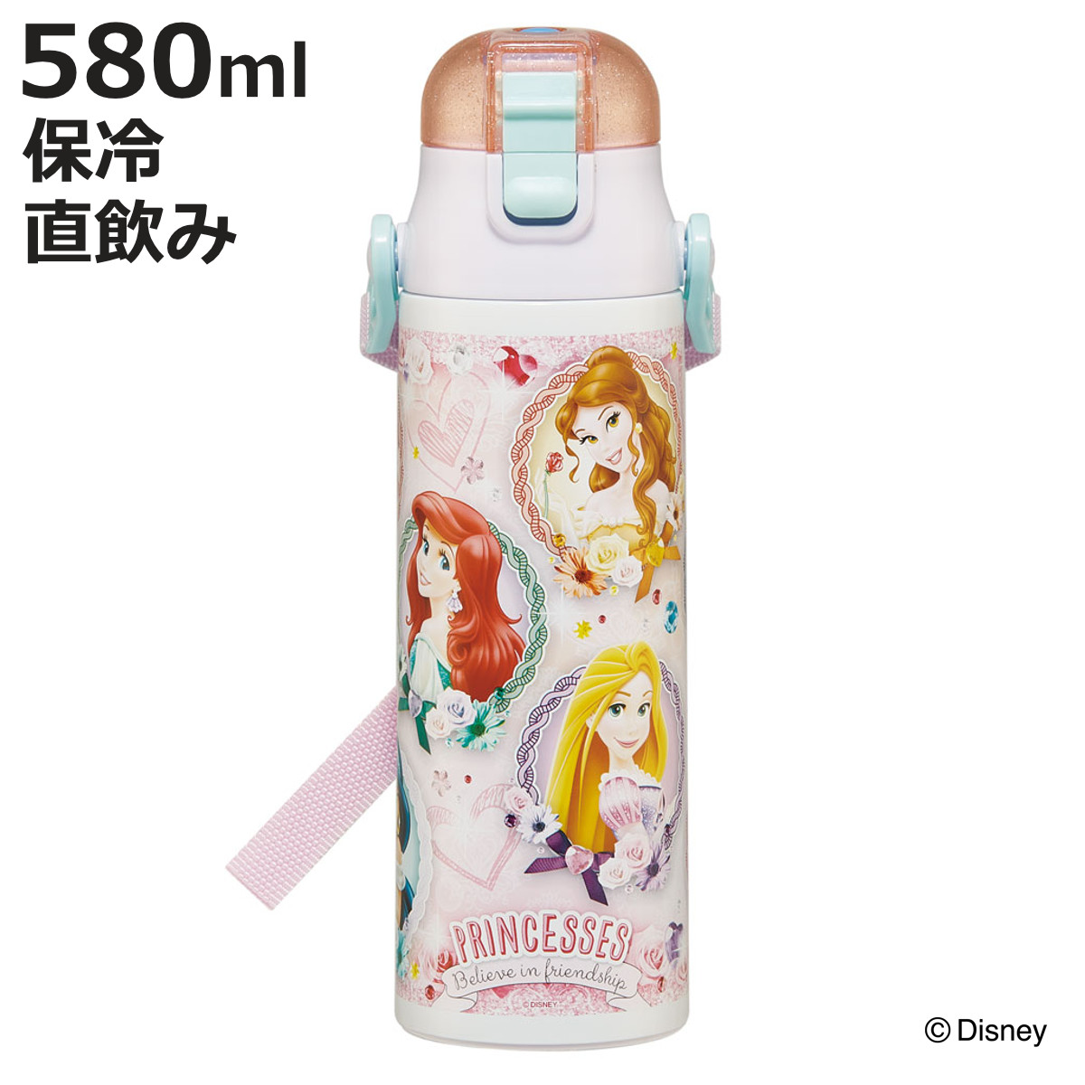 ���� 580ml ���y�ʃ_�C���N�g�{�g�� �v�����Z�X24 �i �f�B�Y�j�[�v�����Z�X �ۗ� �y�� ������ �����^�b�` �X�e�����X�{�g�� �q���p���� �q�� �j