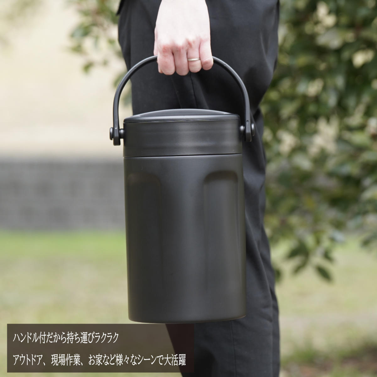 パール金属 アイスコンテナ 4.5L 真空アイスマルチコンテナ4500 保冷