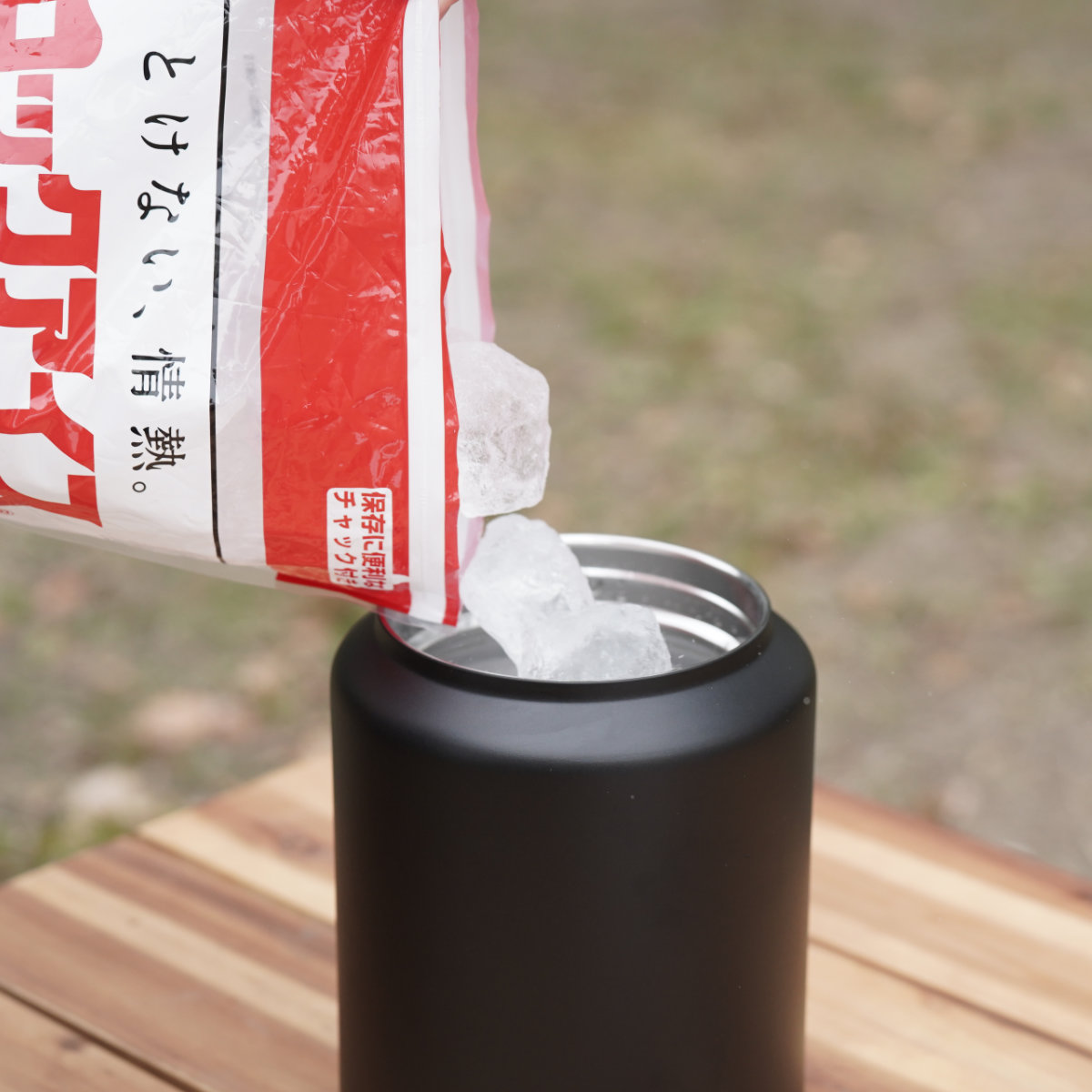 水筒　アスリートジャグ　チャージャー　2200ml　赤 パール金属 水筒 2.2L チャージャー アイスコンテナジャグ2200 保冷