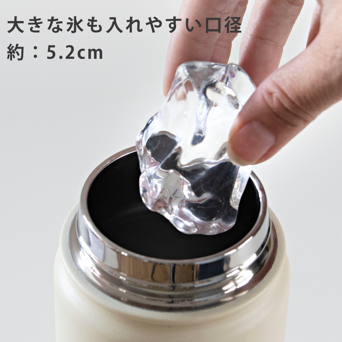 水筒 700ml ensemble ステンレスボトル （ 直飲み 保温 保冷 ハンドル