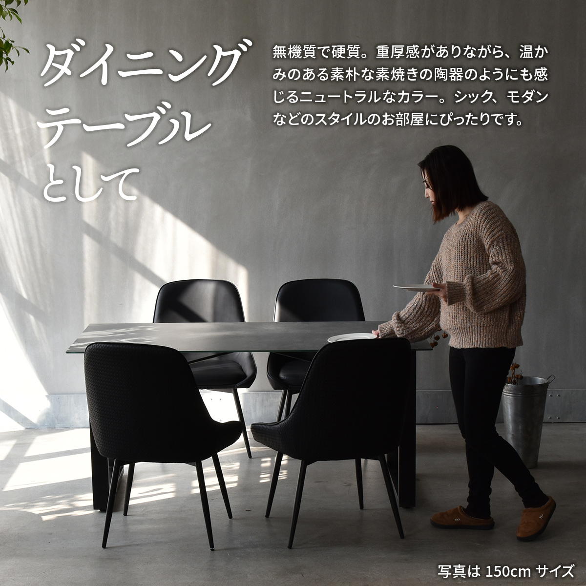 B.Bファニシング ダイニングテーブル、チェア|テーブル|家具 B.Bファニシング ダイニングテーブル、チェア|テーブル|家具