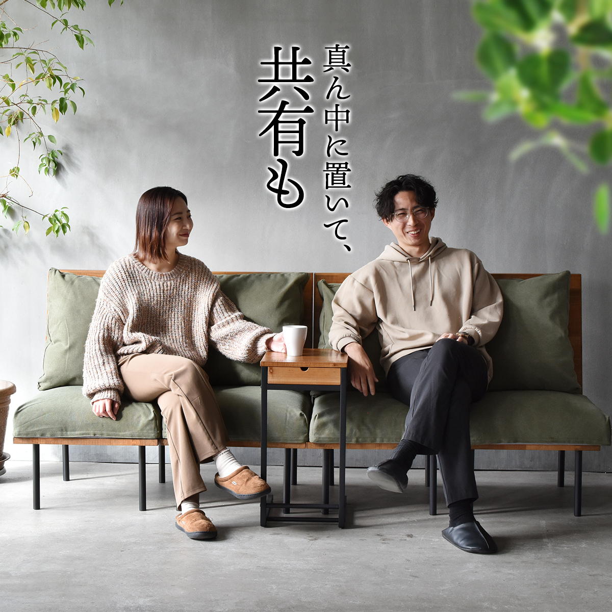 B.Bファニシング 家具、インテリア用品 通販 - Yahoo!ショッピング