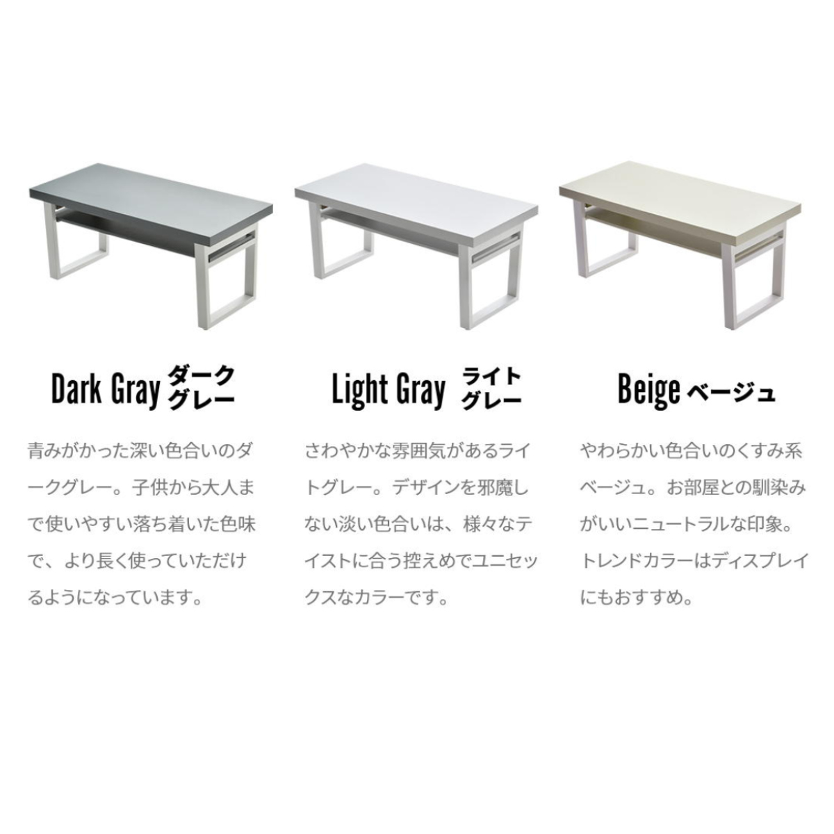 ローテーブル 折りたたみ 幅80cm 収納棚付 Noko （ センターテーブル