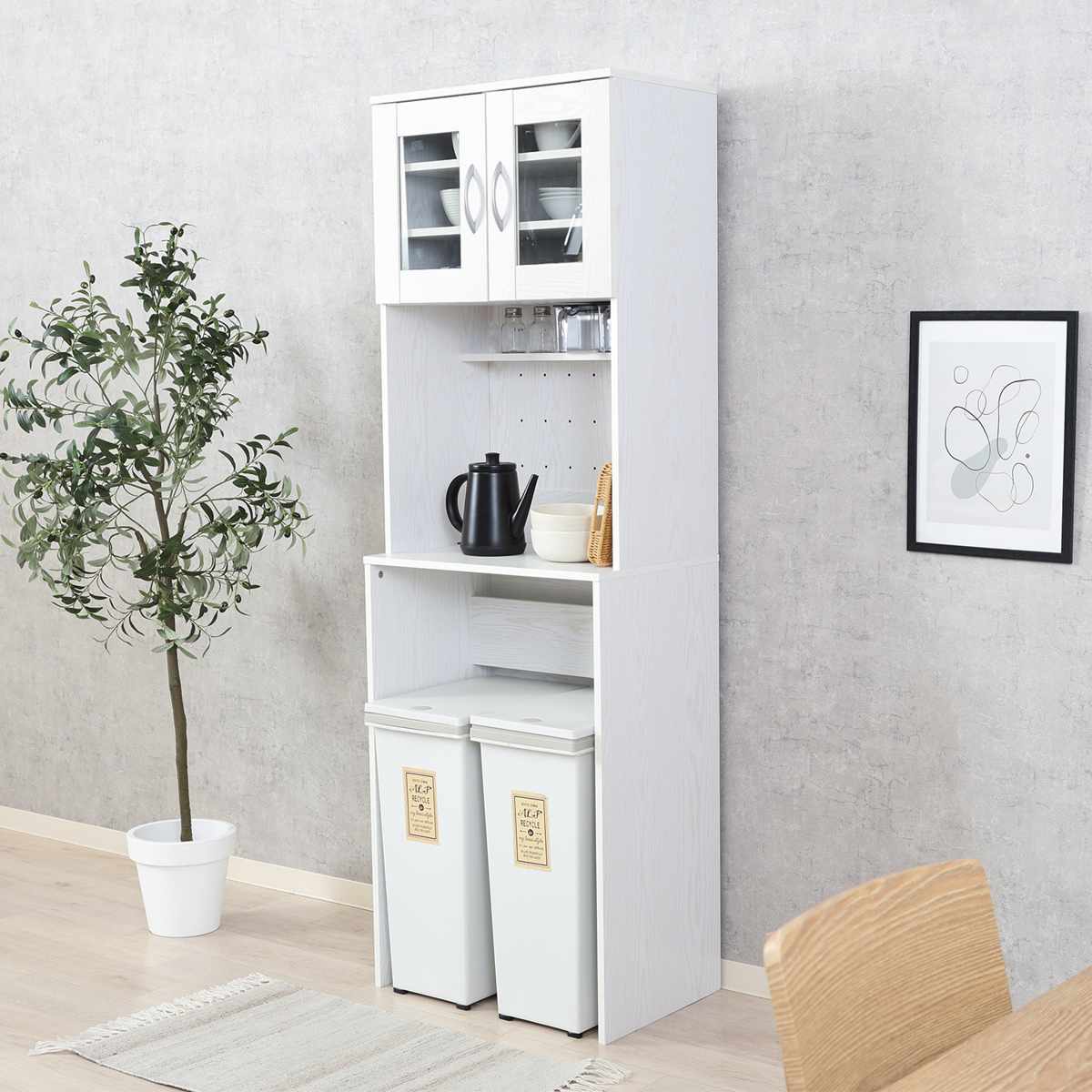 不二貿易（Fuji Boeki） ゴミ箱上 キャビネット 幅59cm 2口コンセント