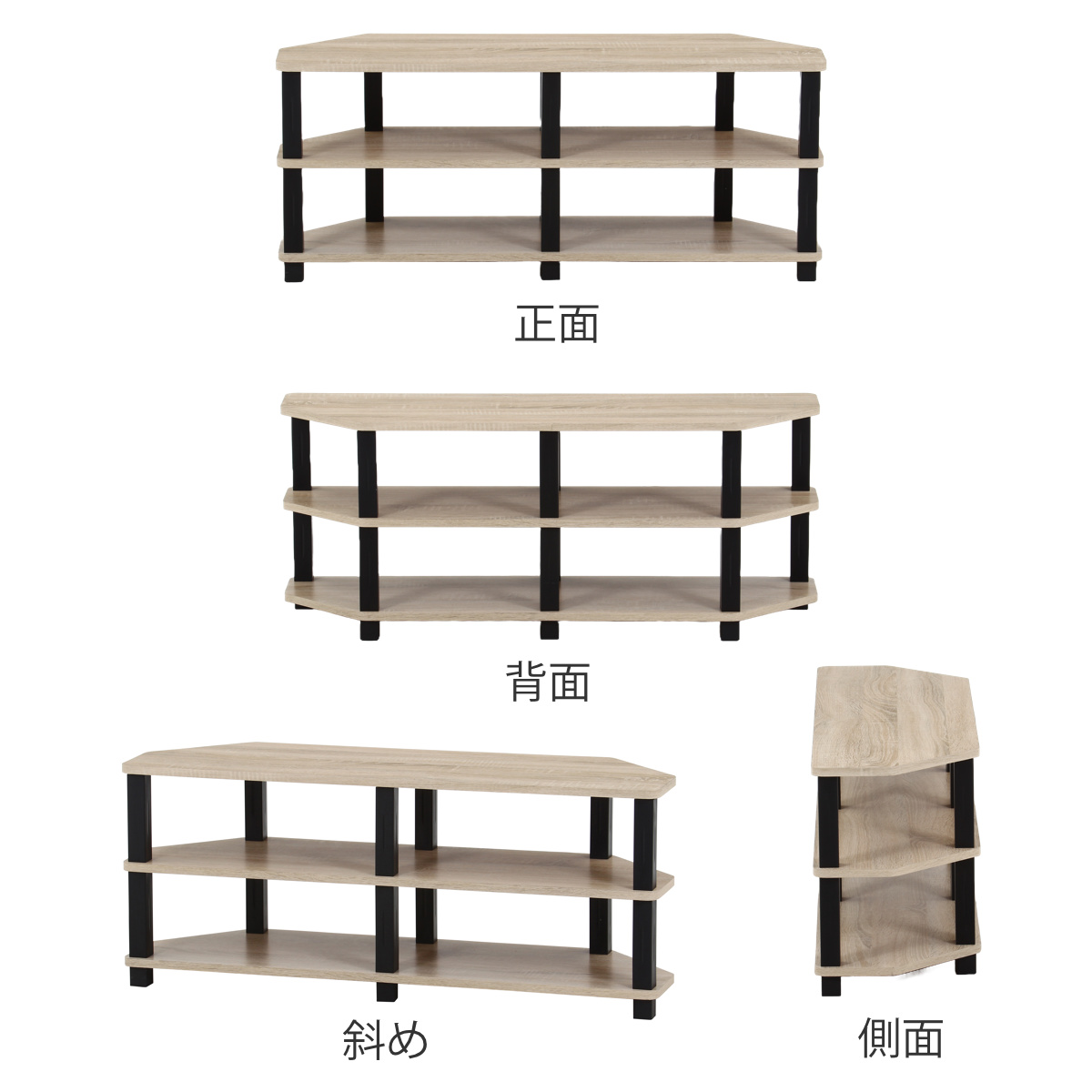 コーナーテレビ台 幅100cm 工具不要 FI...の詳細画像2