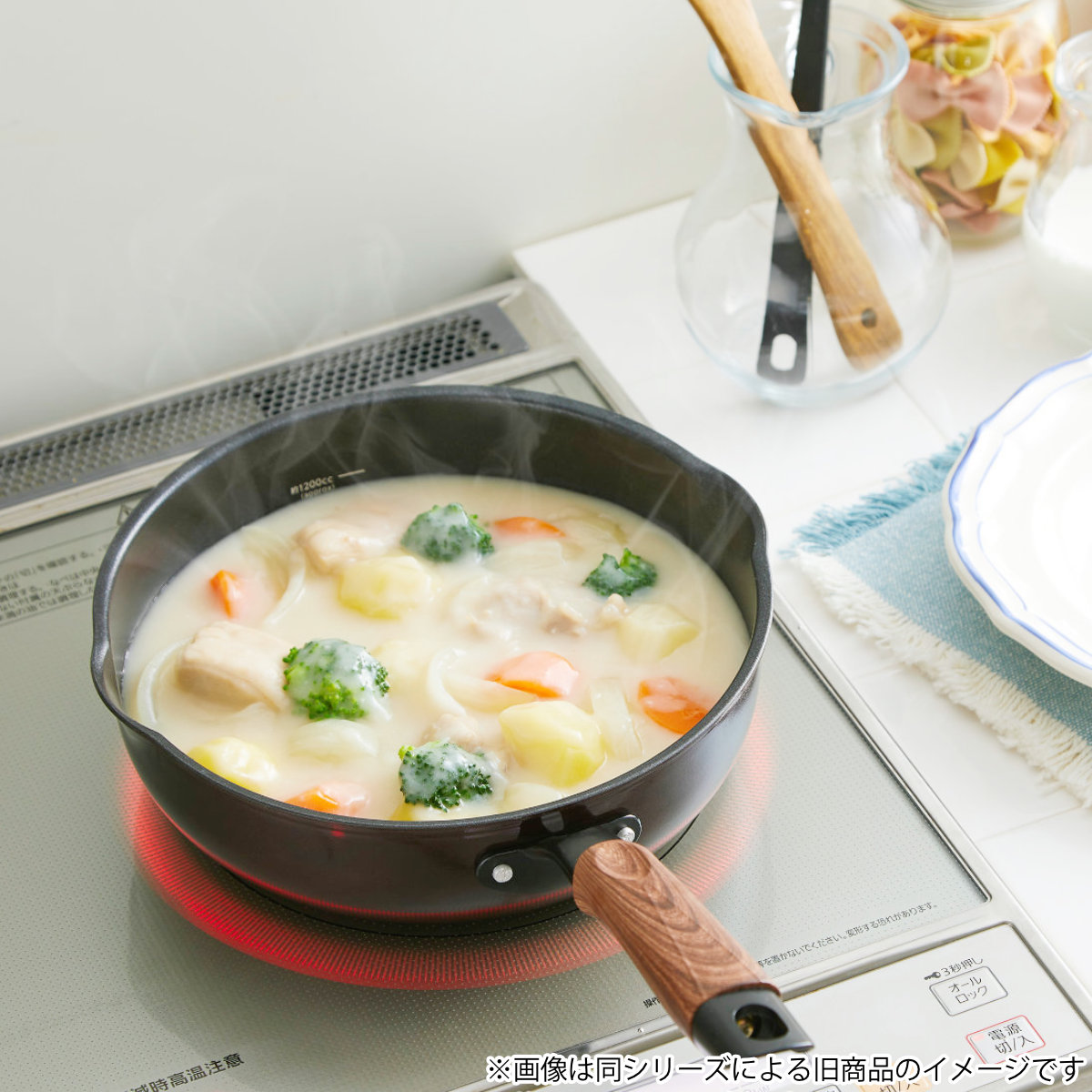 竹原製缶 フライパン 26cm IH対応 和楽亭 絢 日本製 （ ガス火対応