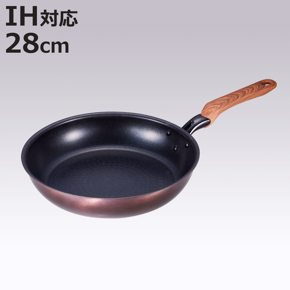 竹原製缶 フライパン 28cm IH対応 和楽亭 絢 日本製 （ ガス火対応