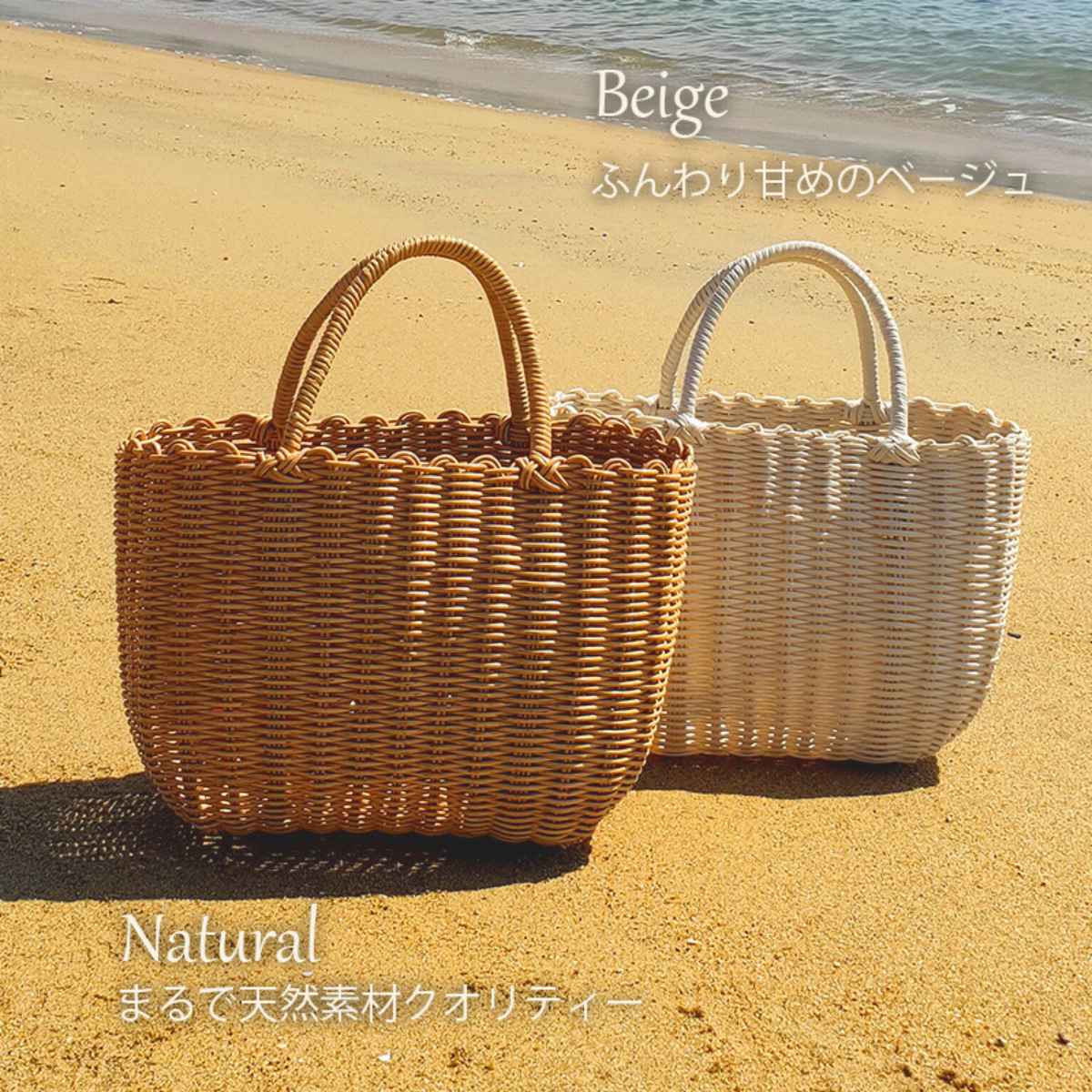 湯かごの商品一覧 通販 - Yahoo!ショッピング
