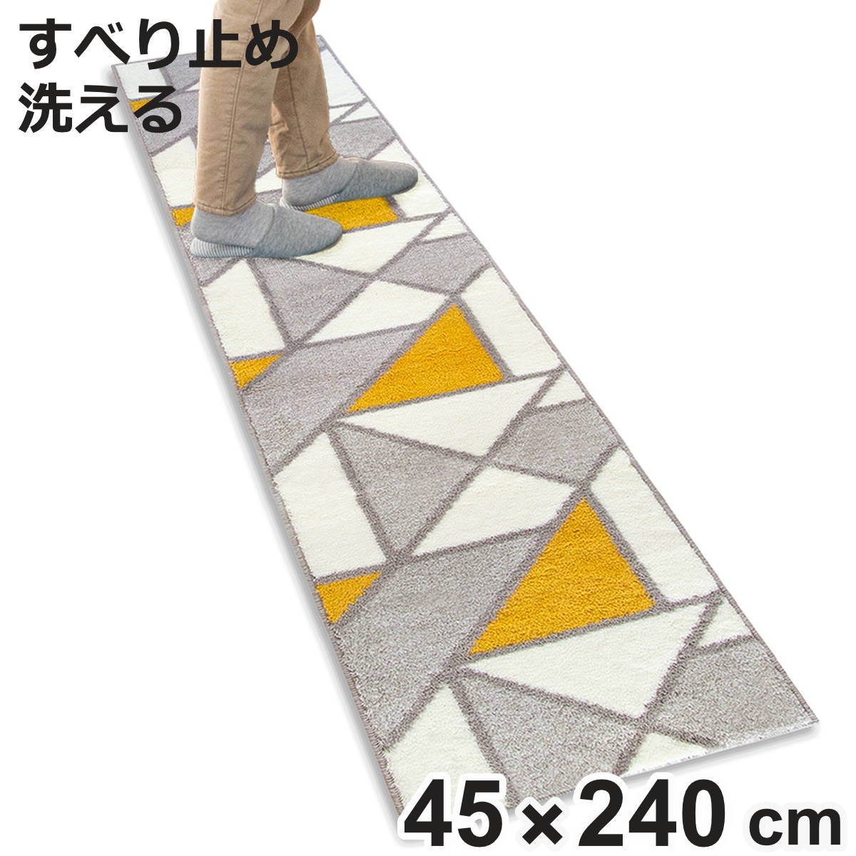 �L�b�`���}�b�g �A�N�V�X 45×240cm �􉽊w�͗l �i 45cm 240cm �􂦂� �䏊�}�b�g �L�b�`�� �}�b�g �L�b�`���p�}�b�g �j