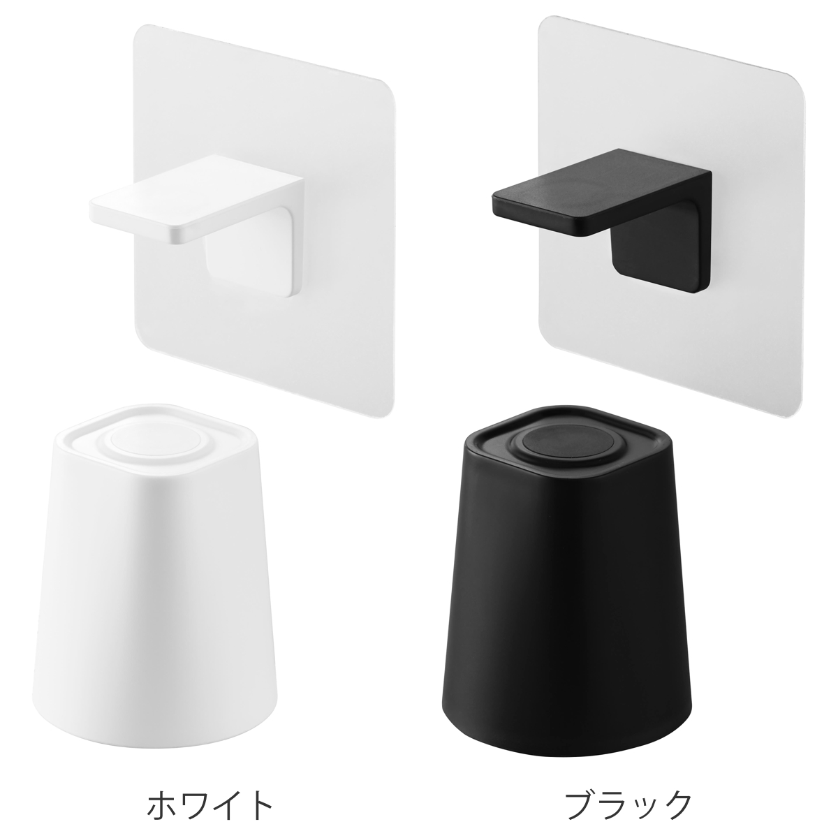 山崎実業 tower フィルムフックマグネット...の詳細画像2