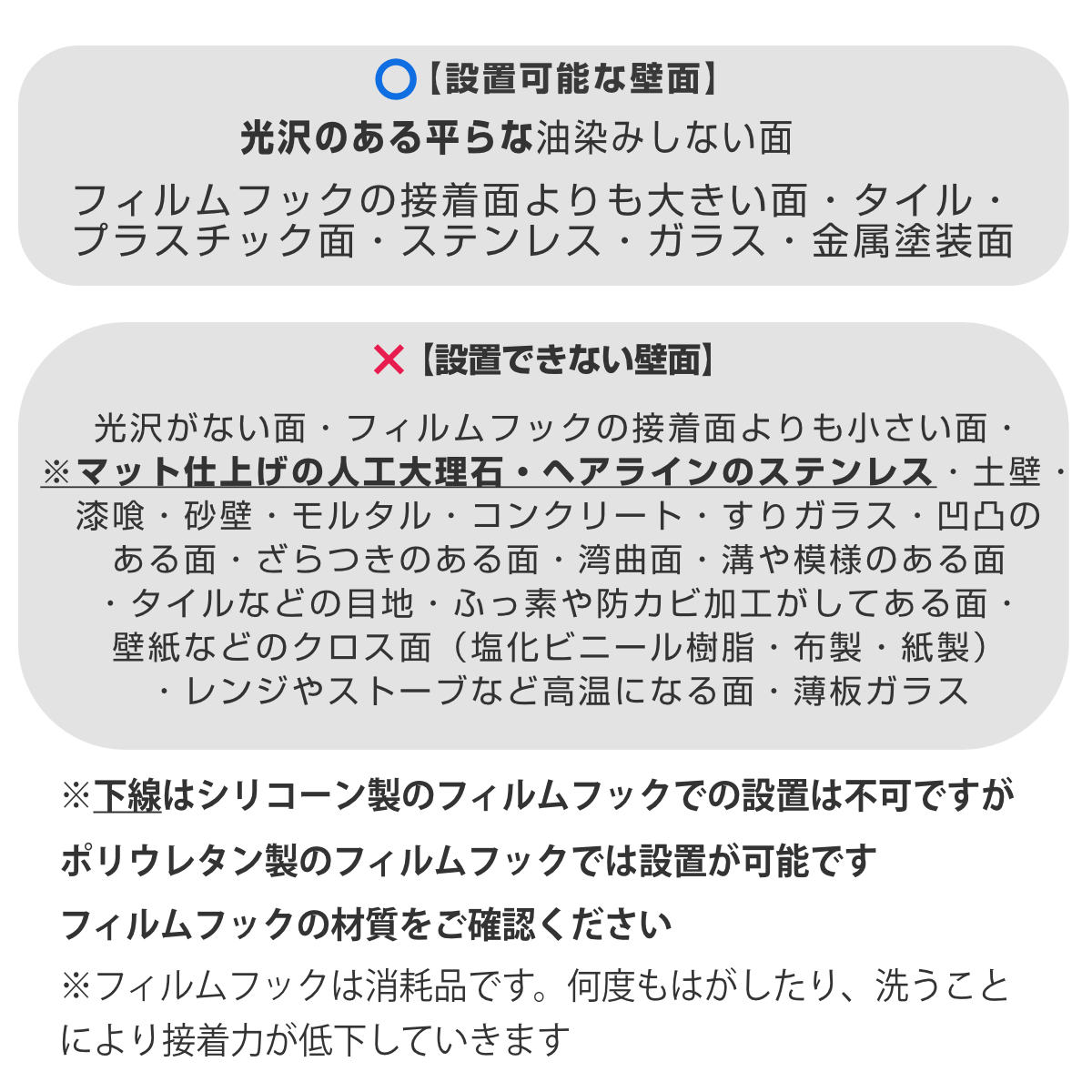 山崎実業 tower フィルムフックマグネット...の詳細画像5