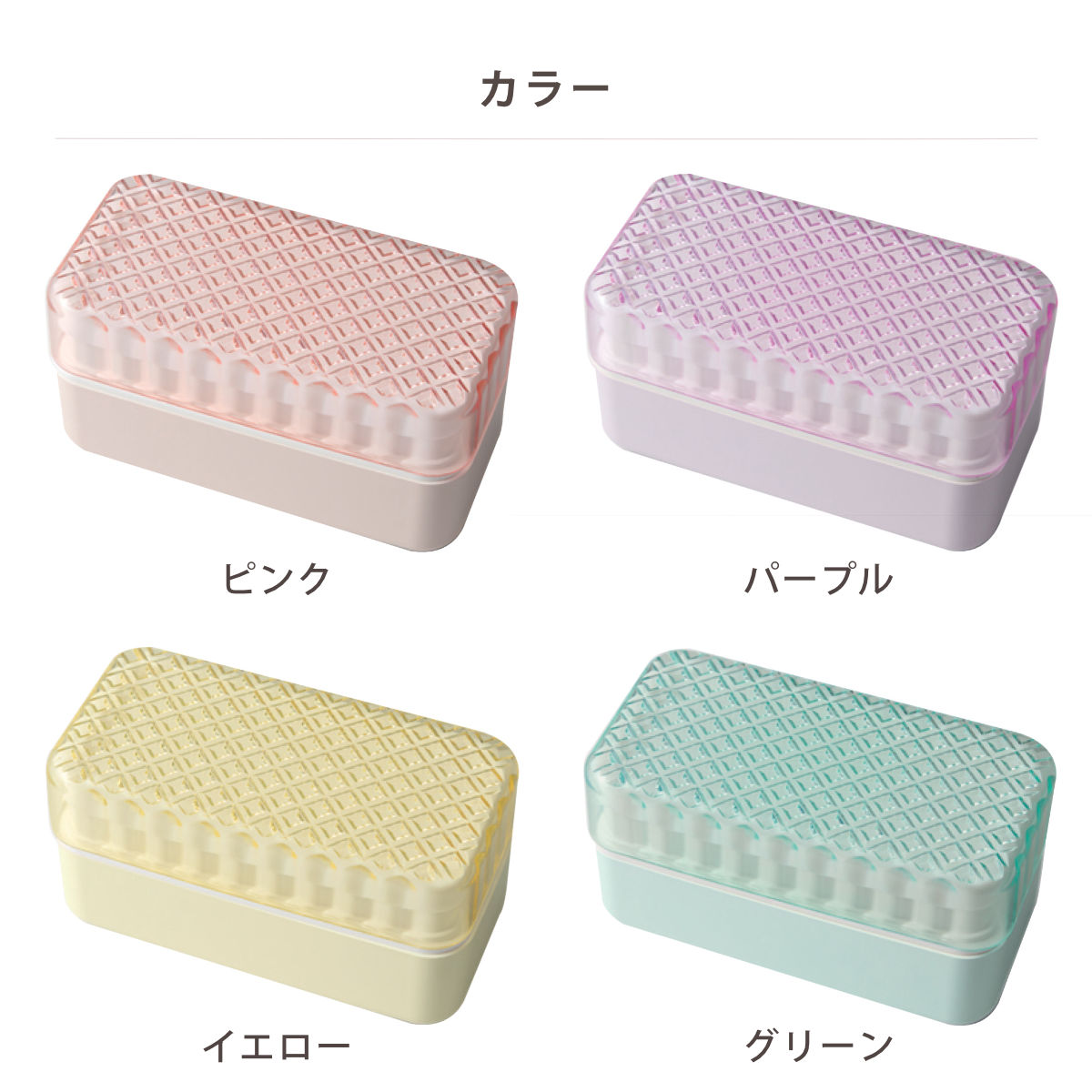 弁当箱 500ml 2段 ジュエリアント レク...の詳細画像3