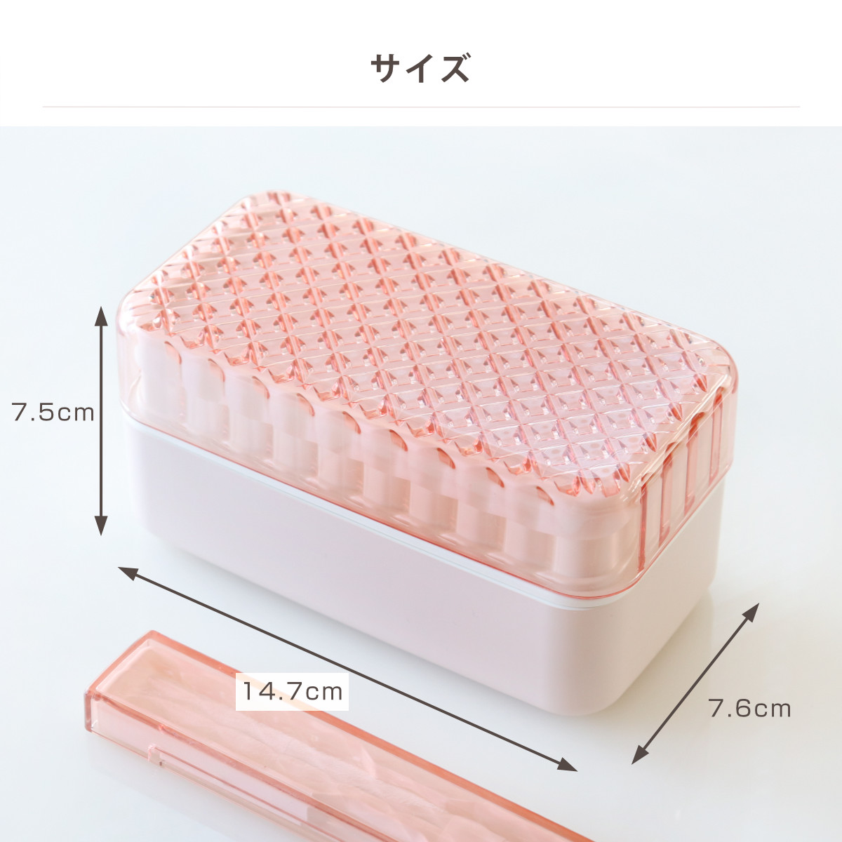 弁当箱 500ml 2段 ジュエリアント レク...の詳細画像4