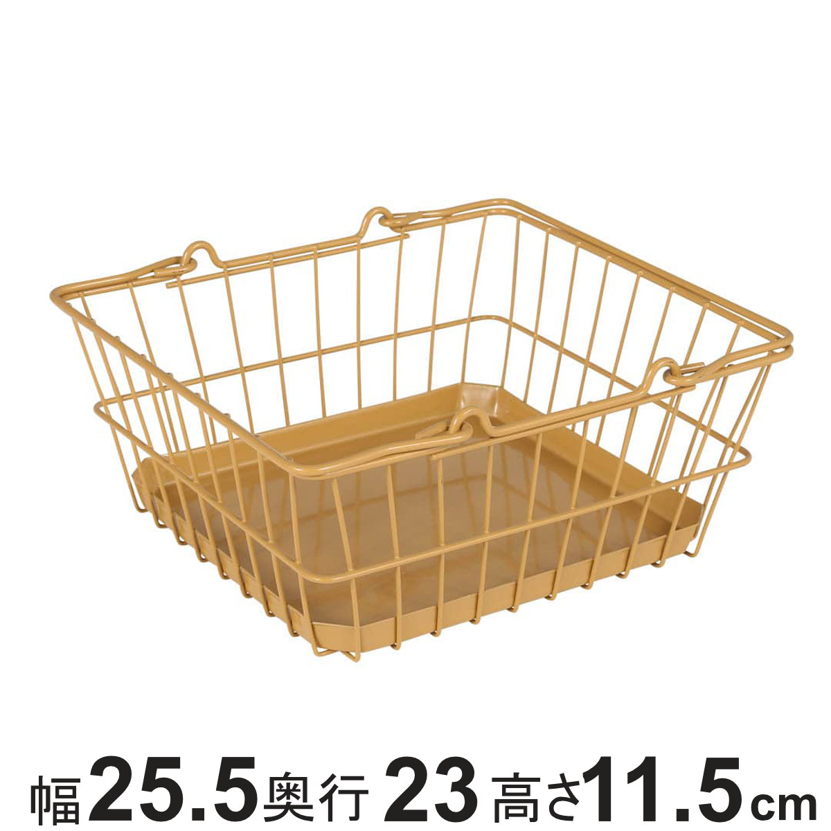 ���W���� �_���g�� SQUARE BASKET TRAY SAND BEIGE �o�X�P�b�g ��25.5×���s23×����11.5cm �i DULTON ���[�o�X�P�b�g ���C���[�o�X�P�b�g ���� �J�S �j