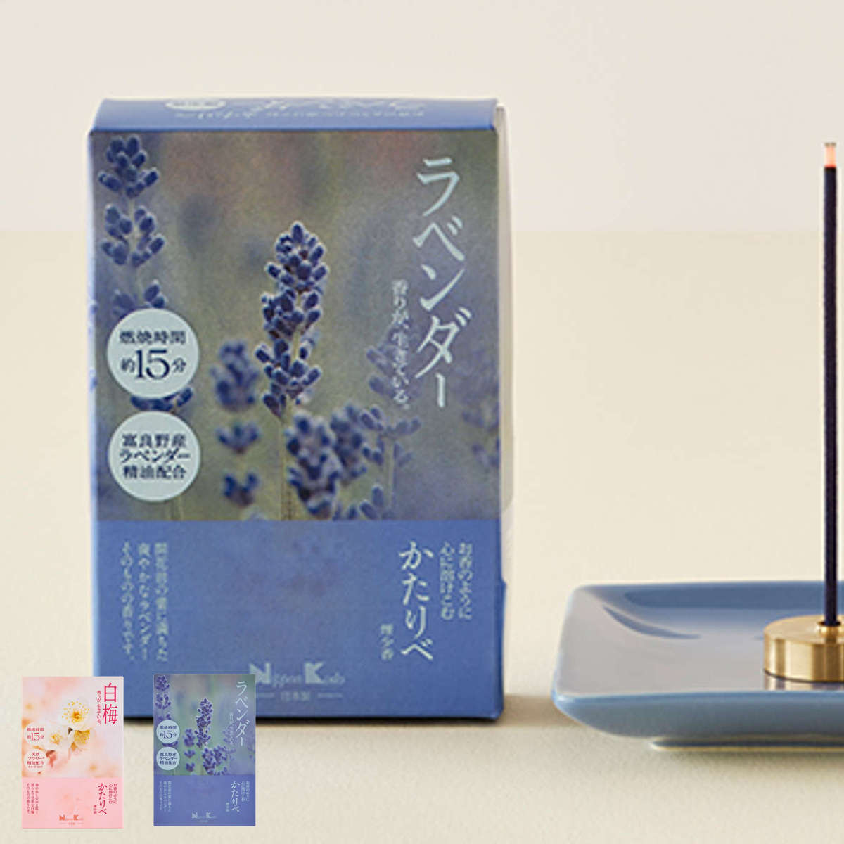 線香 かたりべ ミニ 白梅 ラベンダー （ お線香 日本香堂 お香 御香 煙少なめ 微煙 家庭用 1 ...