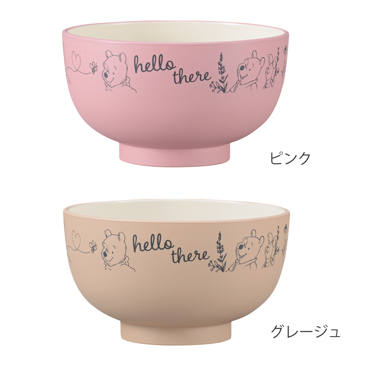 汁椀 Pooh Bee 抗菌汁わん くまのプー...の詳細画像1