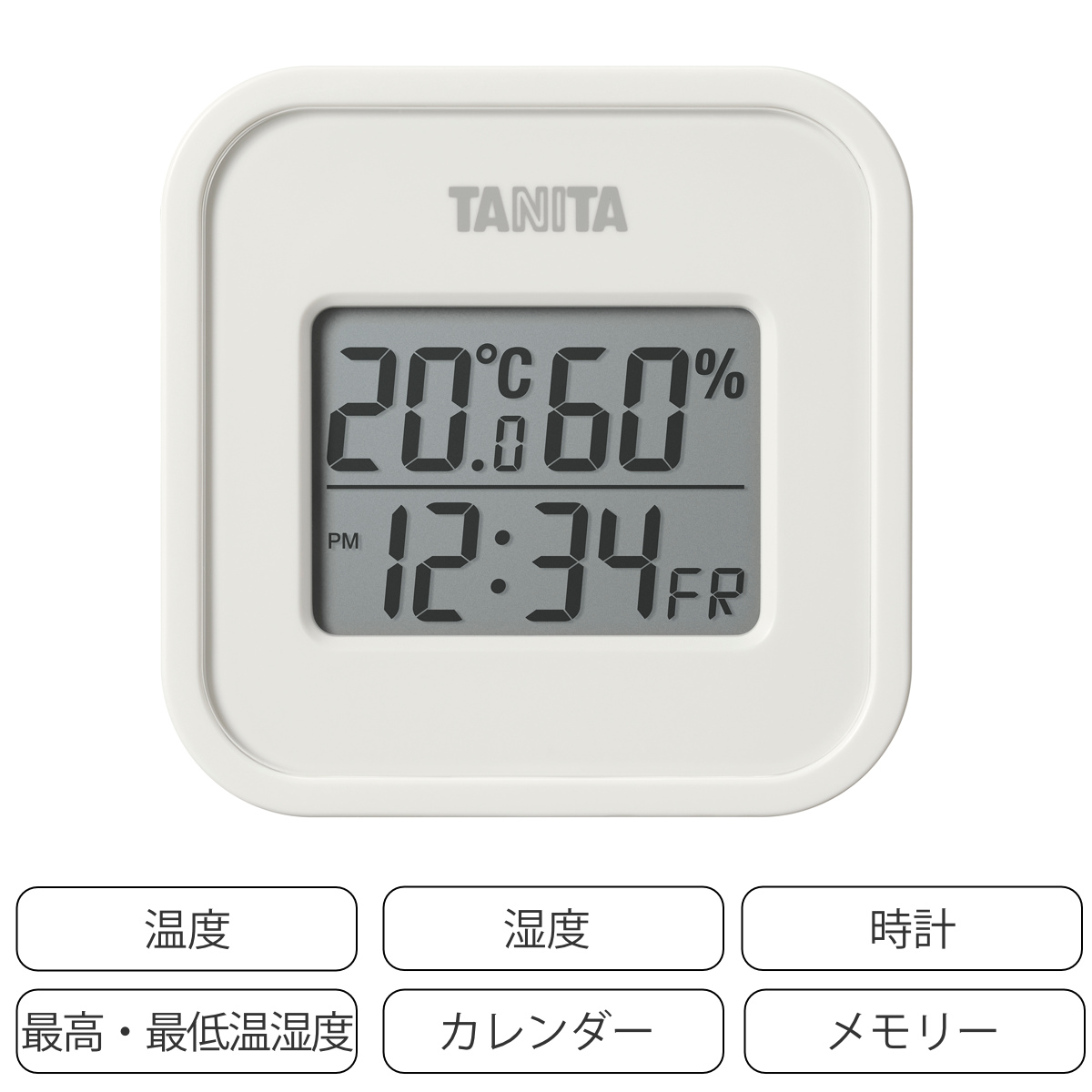 タニタ デジタル 温湿度計 コンパクト ( 温...の詳細画像2