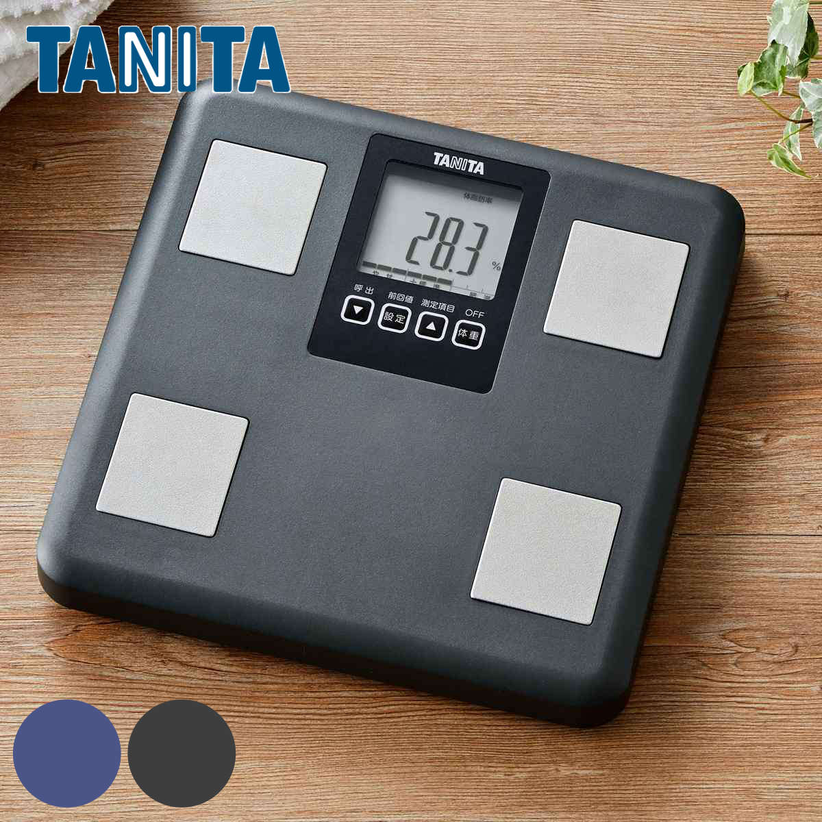 �^�j�^ �̑g���v ���s�^ �i �̏d�v �w���X���[�^�[ �f�W�^���̏d�v �̎��b�v ���^ 150kg�܂� �̎��b�� �������b���x�� BMI �ؓ��� �̓��N�� �j