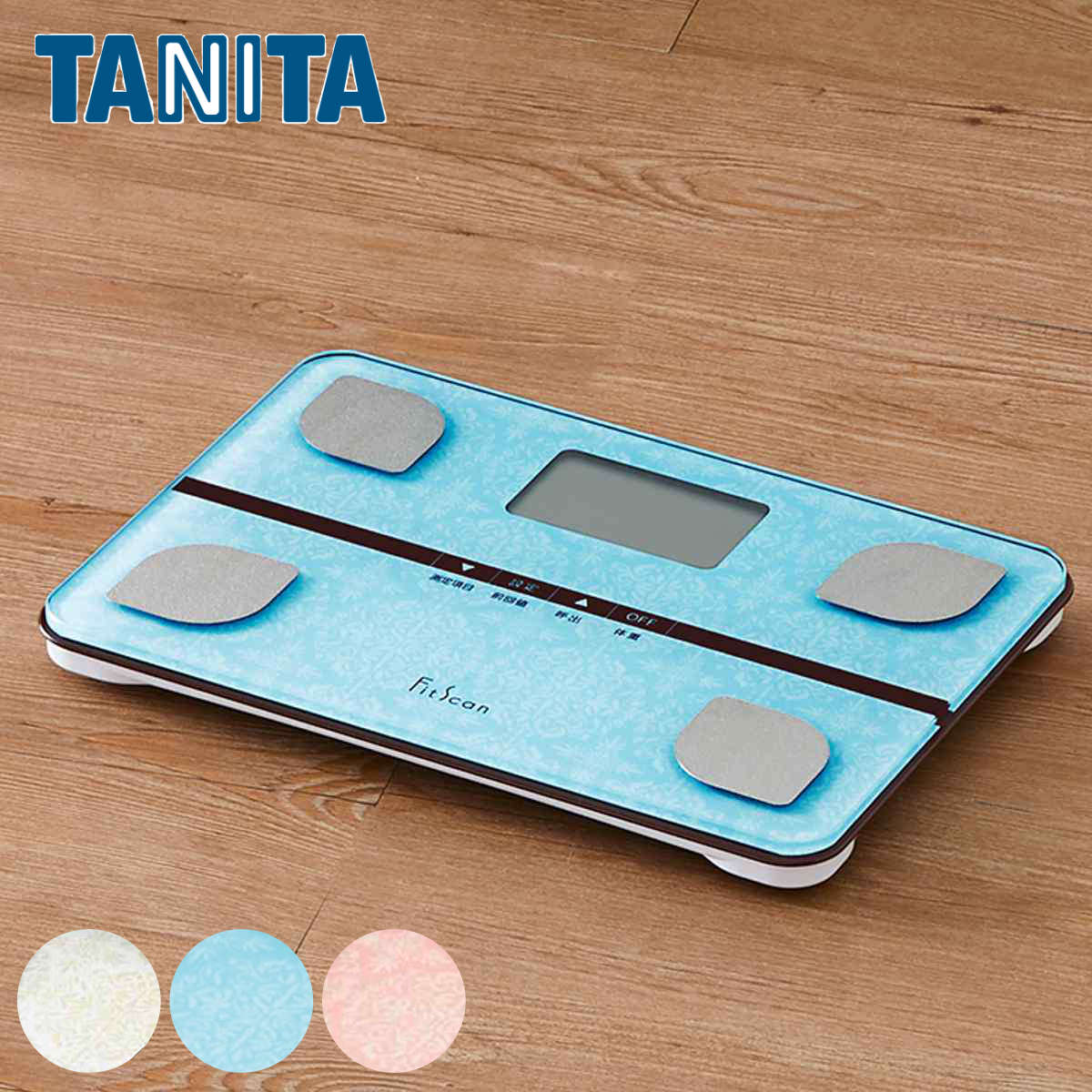 【未使用】TANITA innerscan DUAL 体脂肪計　体重計 タニタ TANITA（タニタ） 体組成計 フィットスキャン （ 体重計 ヘルス