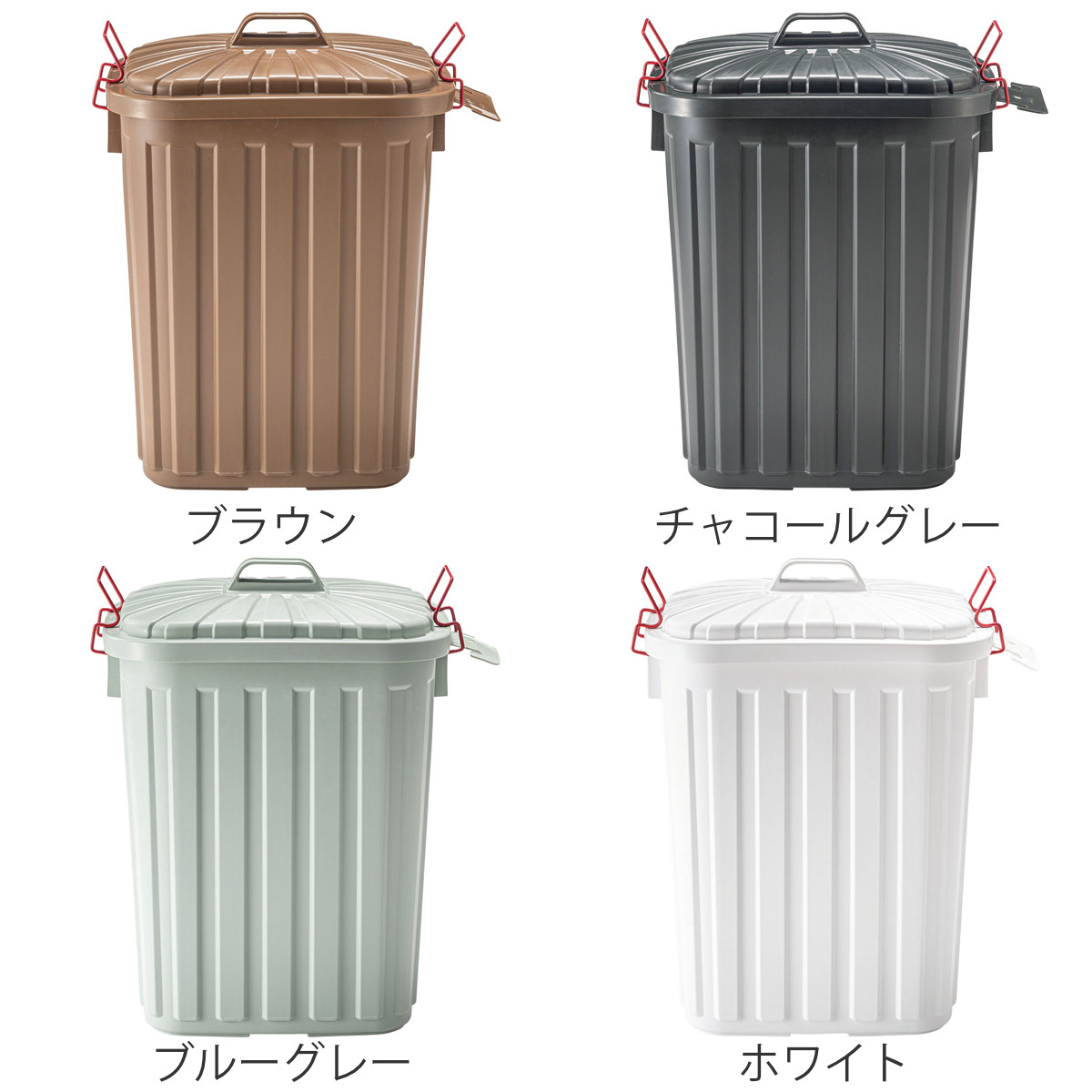 ゴミ箱 タフカン 60L 大容量 屋外 日本製...の詳細画像2