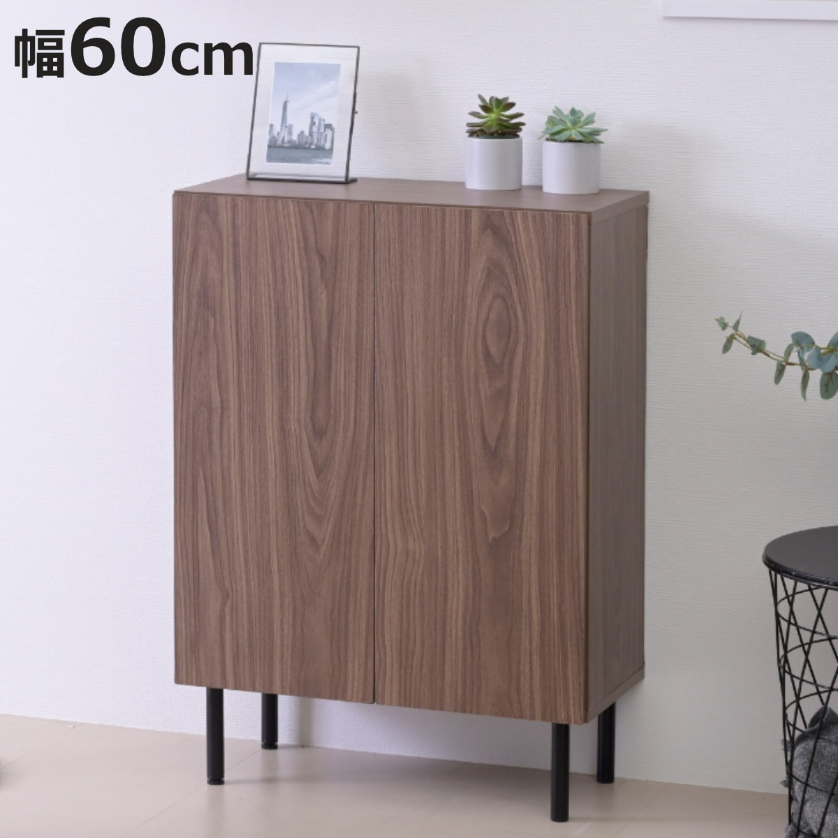 本棚 幅60cm キャビネット 扉付き 背面化粧 （ 棚 ラック 扉収納 可動棚 A4対応 コミック収納 ）