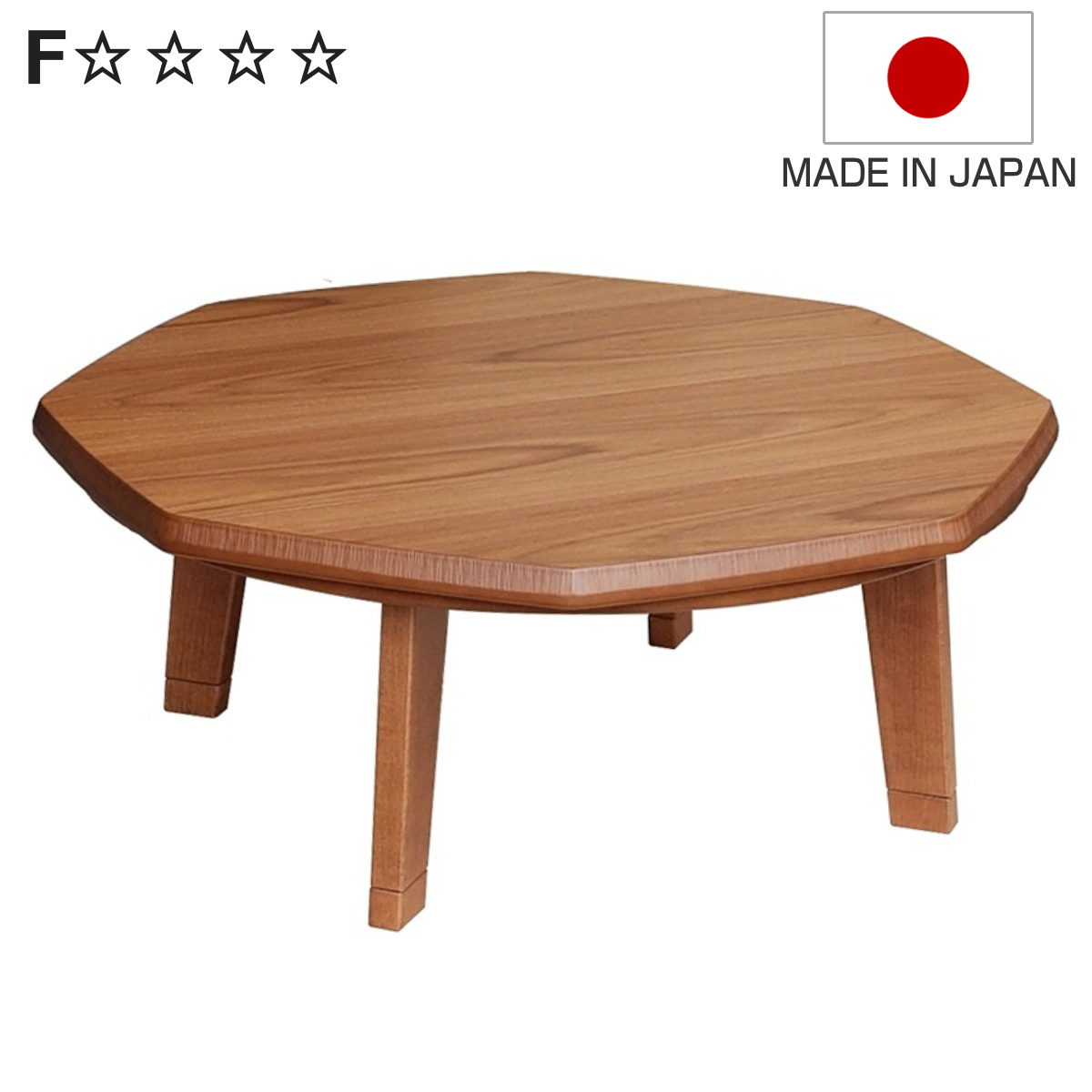 こたつテーブル 継ぎ脚 100×100cm N団らん （ こたつ テーブル リビングテーブル ローテーブル 八角形 高さ調節 36.5cm 40.5cm 継ぎ足 コタツ 天然木 木製 ）