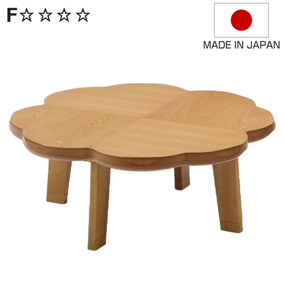 クローバー テーブル」の人気商品一覧 | 安い商品を通販サイトから探す