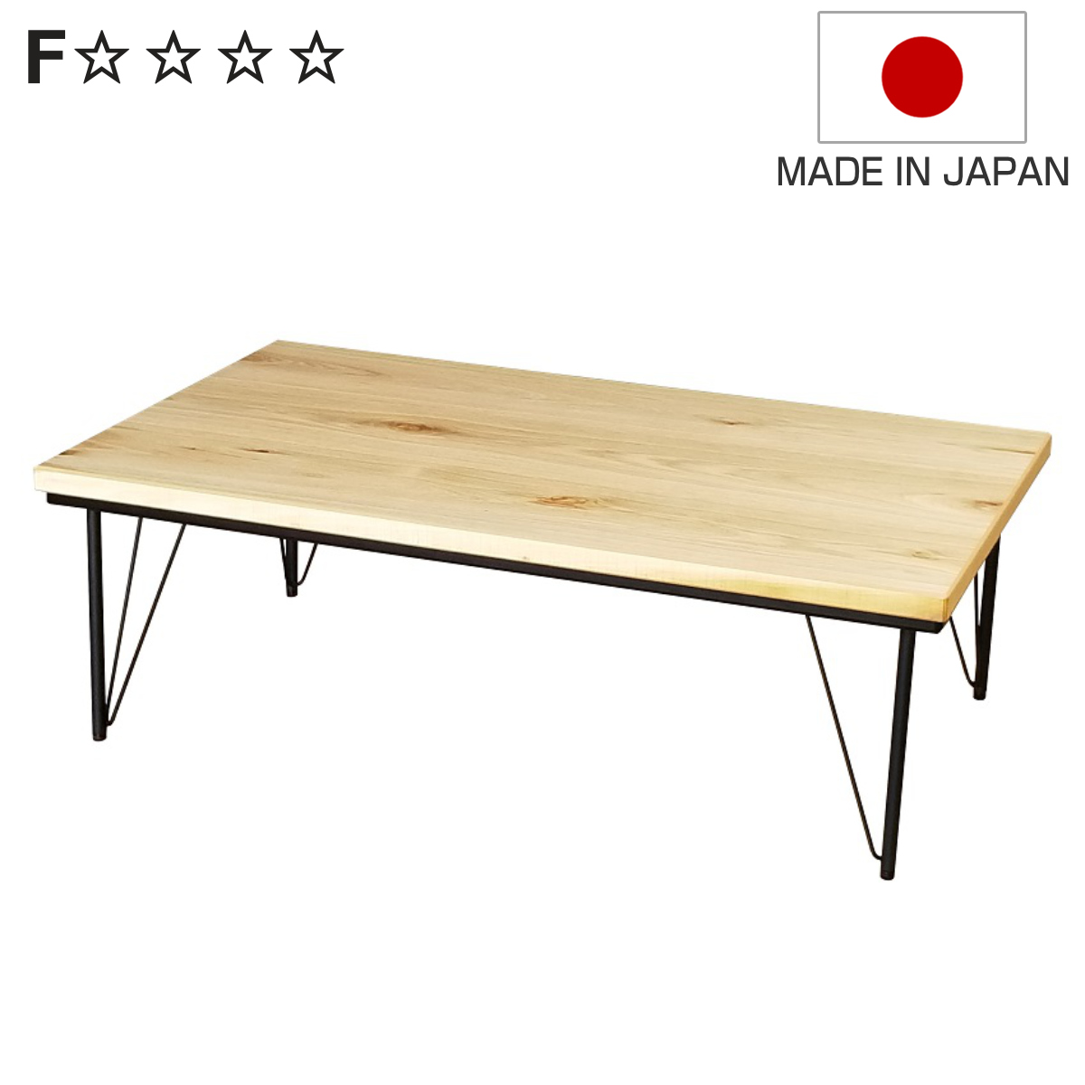 こたつ テーブル アイアン」の人気商品一覧・価格比較 - 価格.com