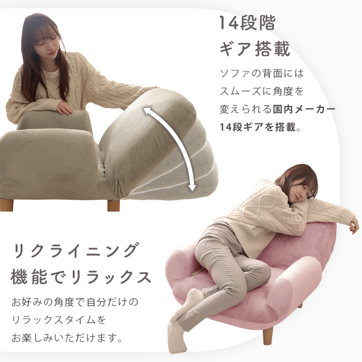 セルタン ソファ 1人掛け 幅76cm コンパクト SUICA （ ソファー 脚付き