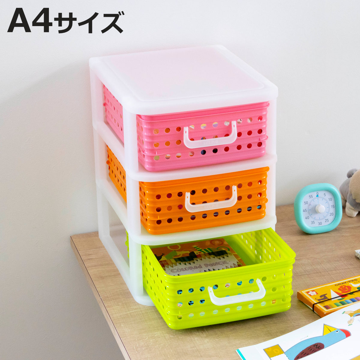 収納ケース A4 幅27.8cm 3段 卓上 ピッコロバスケット （ かご カゴ