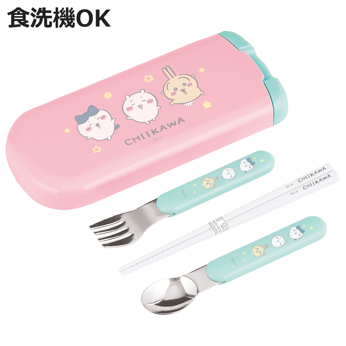 OSK（オーエスケー） トリオセット ちいかわ 引フタトリオ （ ハチワレ