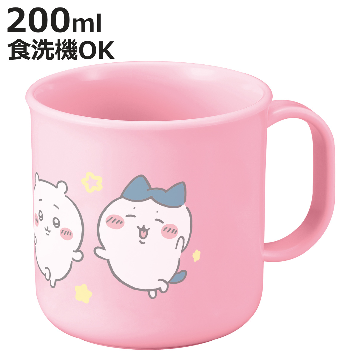 OSK（オーエスケー） コップ200ml ちいかわ プラカップ （ ハチワレ