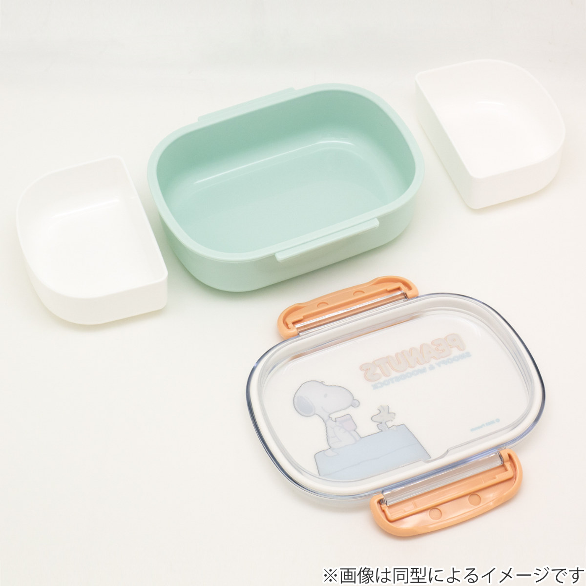 OSK（オーエスケー） 弁当箱 360ml ちいかわ ランチボックス（中子付