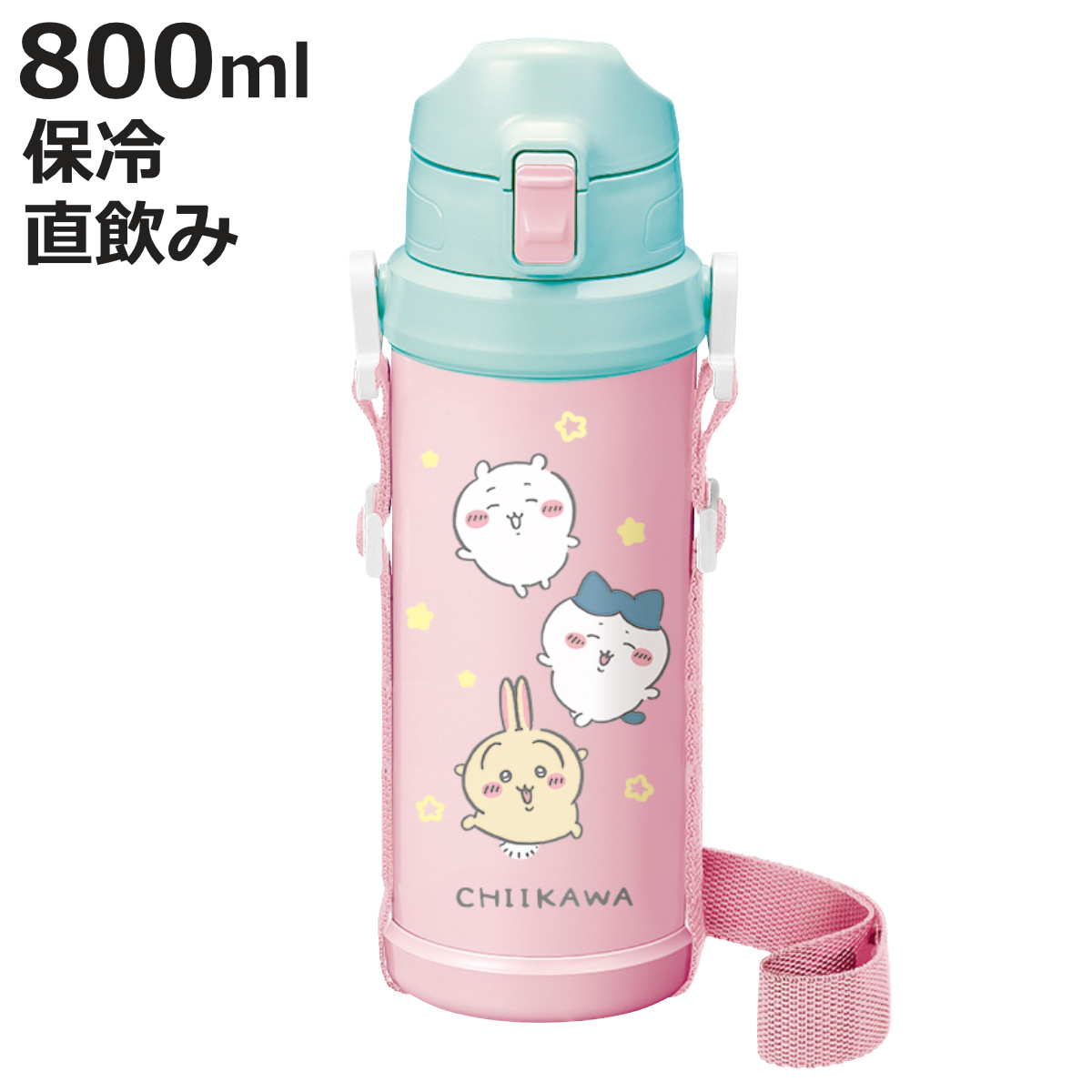 OSK（オーエスケー） 水筒 800ml ちいかわ ダイレクトステンレスボトル