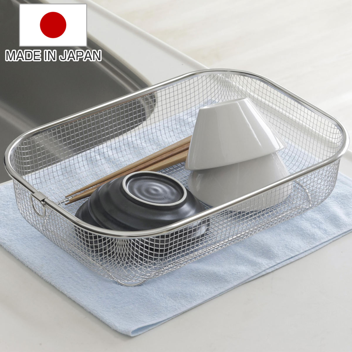 燕三条 水切りかご シンプル」の人気商品一覧・価格比較 - 価格.com