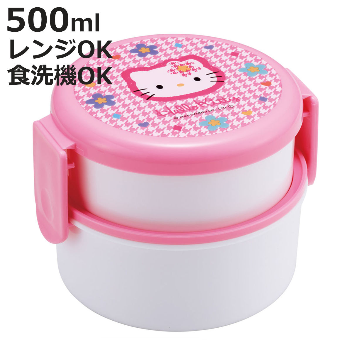 sanrio（サンリオ） お弁当箱 角型 ぼんぼんりぼん りぼん＆フラワー