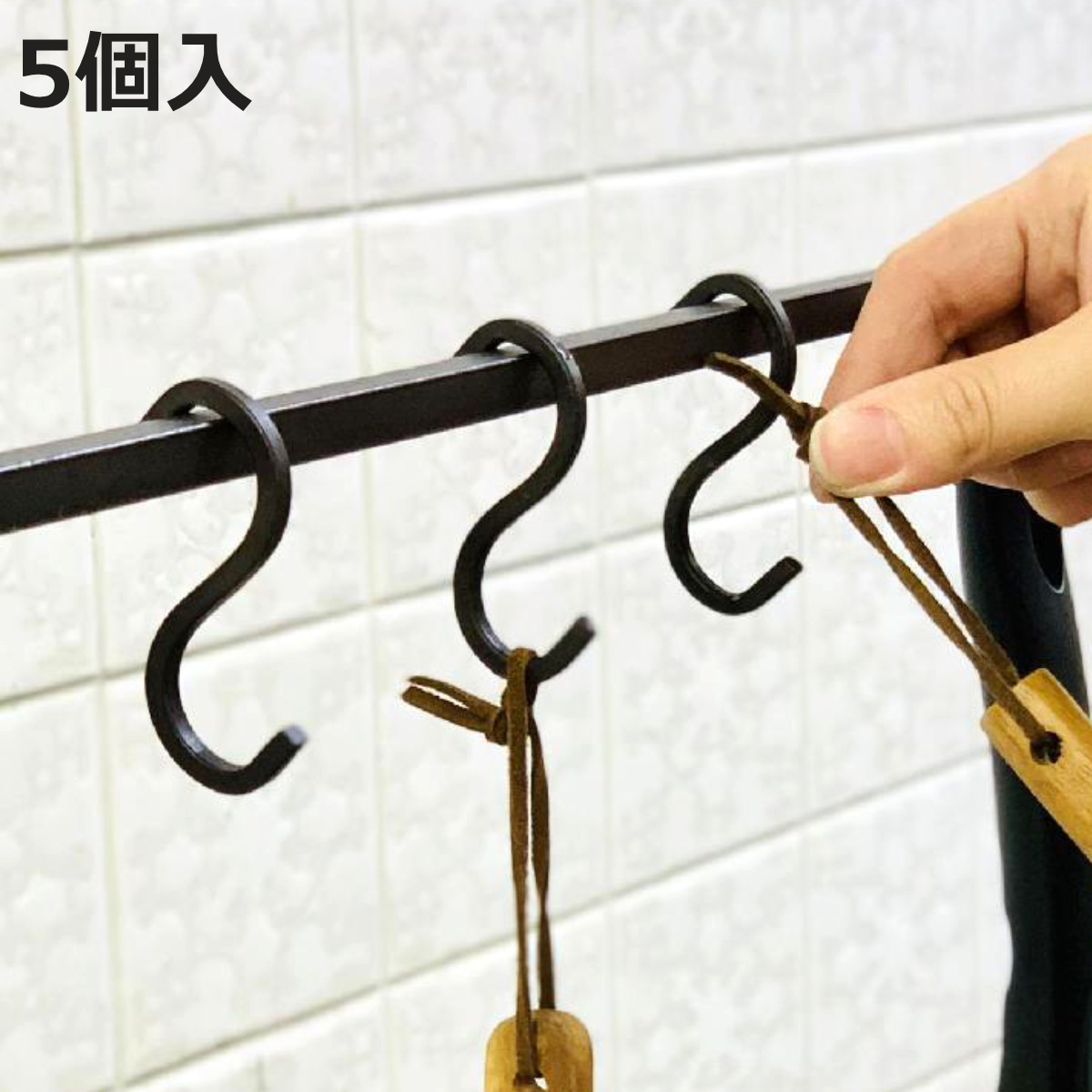 S字フック ミニ」の人気商品一覧 | 安い商品を通販サイトから探す