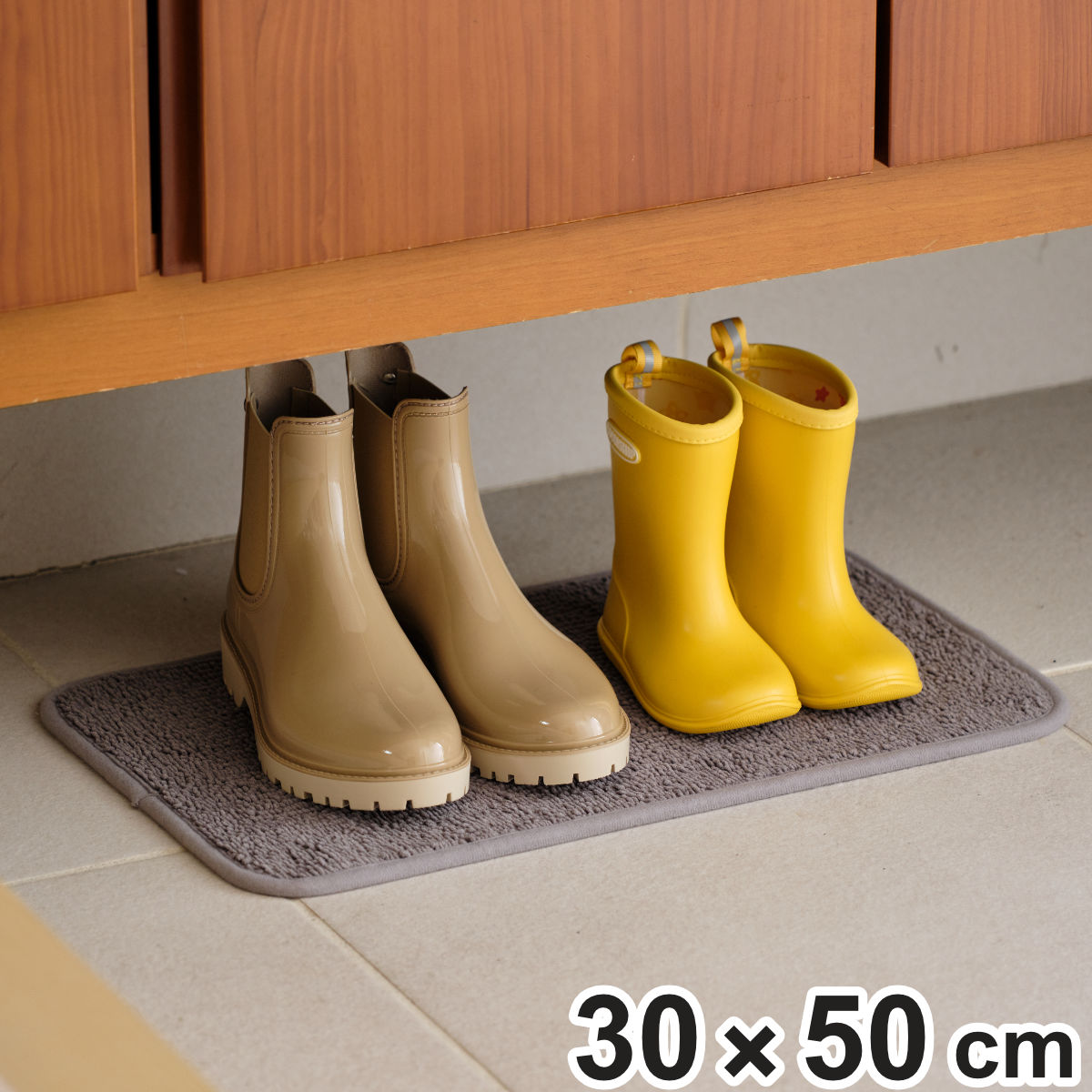 山崎産業 玄関マット 30×50 コンドル吸水玄関マット 屋内 （ 雨の日