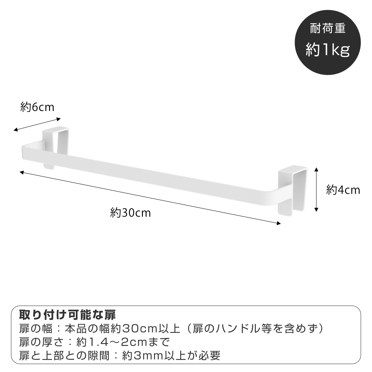 山崎実業 Plate タオルハンガー プレート...の詳細画像2