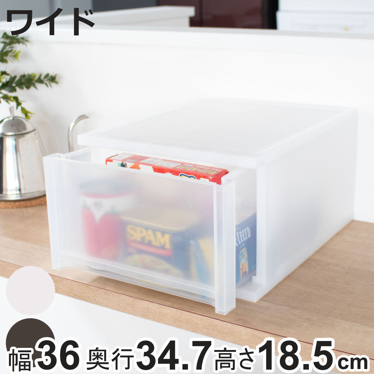 ���[�P�[�X ���o�� Brio ���C�h CD���C�h�P�[�X ��36×���s34.7×����18.5cm �i ���[�{�b�N�X ���[ �v���X�`�b�N �������[ ���� �ςݏd�� �j